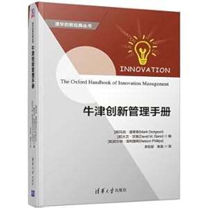 Immagine del venditore per Oxford Innovation Management Handbook Tsinghua Innovation Classic Series(Chinese Edition) venduto da liu xing