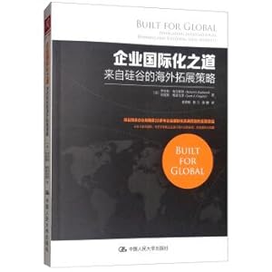 Immagine del venditore per Corporate Internationalization: Overseas Expansion Strategies from Silicon Valley(Chinese Edition) venduto da liu xing