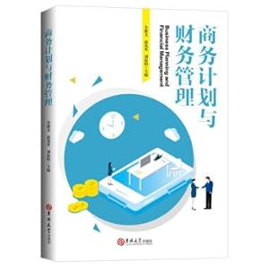 Bild des Verkufers fr Business planning and financial management(Chinese Edition) zum Verkauf von liu xing