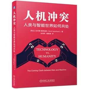 Immagine del venditore per Human-Computer Conflict: How Humans and Intelligent Worlds Coexist(Chinese Edition) venduto da liu xing