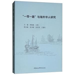 Immagine del venditore per Belt and Road and Overseas Chinese Studies(Chinese Edition) venduto da liu xing