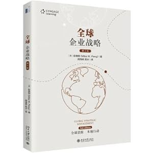 Seller image for Global Corporate Strategy (3rd Edition)(Chinese Edition) for sale by liu xing