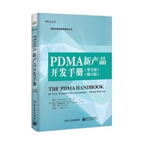 Imagen del vendedor de PDMA New Product Development Manual (3rd Edition) (Revised Edition)(Chinese Edition) a la venta por liu xing