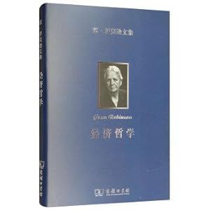 Imagen del vendedor de Anthology of Joan Robinson: Economic Philosophy(Chinese Edition) a la venta por liu xing