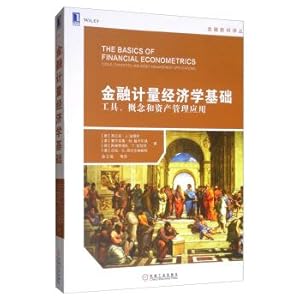 Immagine del venditore per Fundamentals of Financial Econometrics: Tools. Concepts. and Asset Management Applications(Chinese Edition) venduto da liu xing