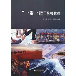 Image du vendeur pour Concise tutorial on the Belt and Road(Chinese Edition) mis en vente par liu xing