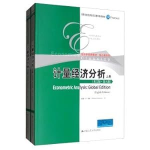 Seller image for Econometric Analysis (English Edition. Eighth Edition. Volume One) Recommended Teaching Materials for Economics Bilingual Teaching in Colleges. Classics in Economics. Core Course Series(Chinese Edition) for sale by liu xing