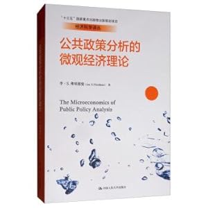 Imagen del vendedor de Public policy analysis of microeconomic theory. translation of economic science. 13th Five-Year Plan national key publications publishing project(Chinese Edition) a la venta por liu xing