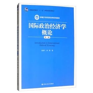 Image du vendeur pour Introduction to International Political Economics (Third Edition) New Series of 21st Century Political Science Textbooks(Chinese Edition) mis en vente par liu xing