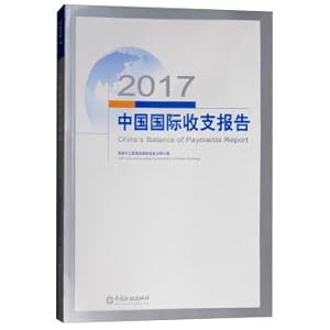 Immagine del venditore per 2017 China Balance of Payments Report(Chinese Edition) venduto da liu xing