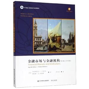 Seller image for Financial Markets and Financial Institutions (8th Edition Global Edition)(Chinese Edition) for sale by liu xing