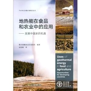 Immagine del venditore per Geothermal Energy in Food and Agriculture: Opportunities in Developing Countries(Chinese Edition) venduto da liu xing