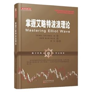 Immagine del venditore per Master the Elliott Wave Principle(Chinese Edition) venduto da liu xing