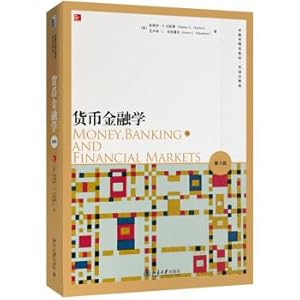 Imagen del vendedor de Monetary Finance (Fifth Edition)(Chinese Edition) a la venta por liu xing