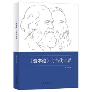 Immagine del venditore per Capital and the Contemporary World(Chinese Edition) venduto da liu xing