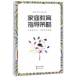 Immagine del venditore per Family Education Guidance Strategies(Chinese Edition) venduto da liu xing