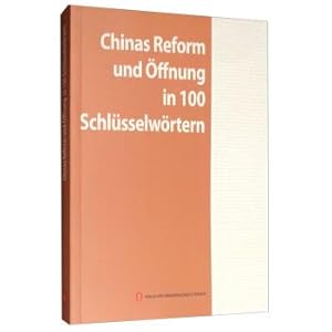Imagen del vendedor de China's reform and opening keyword (German)(Chinese Edition) a la venta por liu xing