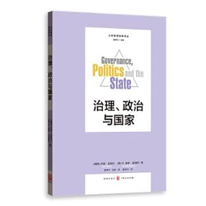Imagen del vendedor de Governance. Politics and the State(Chinese Edition) a la venta por liu xing