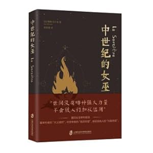 Immagine del venditore per Medieval witch(Chinese Edition) venduto da liu xing