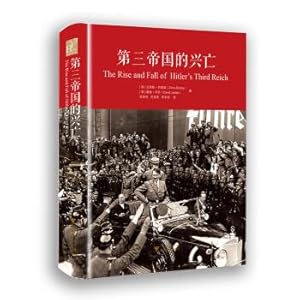 Immagine del venditore per The Rise and Fall of the Third Reich(Chinese Edition) venduto da liu xing