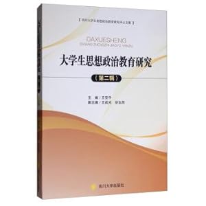 Bild des Verkufers fr Ideological and political education of college students study (Part II)(Chinese Edition) zum Verkauf von liu xing