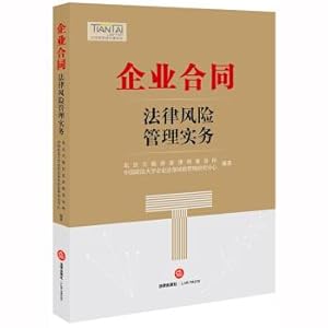 Imagen del vendedor de Enterprise contract legal risk management practices(Chinese Edition) a la venta por liu xing