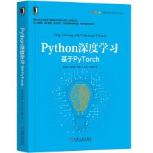 Immagine del venditore per Deep learning Python: Based PyTorch(Chinese Edition) venduto da liu xing