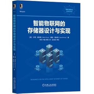 Image du vendeur pour Design and Implementation of Intelligent memory of things(Chinese Edition) mis en vente par liu xing