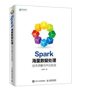 Seller image for Spark massive data processing technology platform Detailed combat(Chinese Edition) for sale by liu xing