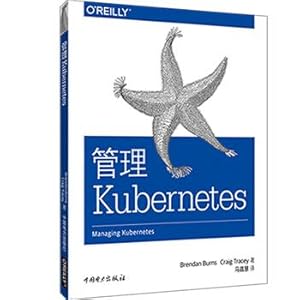 Seller image for Management Kubernetes(Chinese Edition) for sale by liu xing