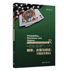 Imagen del vendedor de Probability. decision-making and Game: Introduction based on the R language(Chinese Edition) a la venta por liu xing