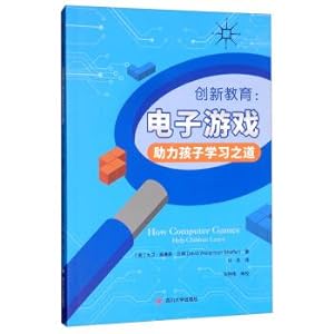 Imagen del vendedor de Innovation Education: video games help children learn road(Chinese Edition) a la venta por liu xing