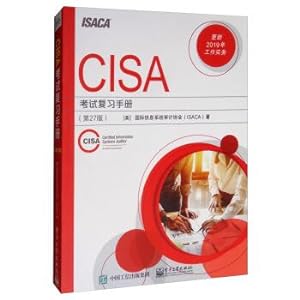 Seller image for CISA Exam Review Manual (27th edition)(Chinese Edition) for sale by liu xing