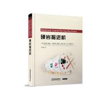 Seller image for TBM(Chinese Edition) for sale by liu xing