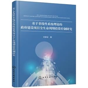 Imagen del vendedor de Research on Life Cycle Cost control government construction projects based on nonlinear system theory(Chinese Edition) a la venta por liu xing
