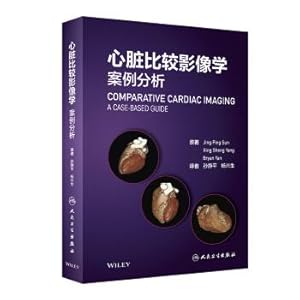 Image du vendeur pour Comparison of Imaging Cardiac Case Study (translated version)(Chinese Edition) mis en vente par liu xing
