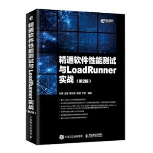 Imagen del vendedor de LoadRunner performance testing and software proficiency actual version 2(Chinese Edition) a la venta por liu xing