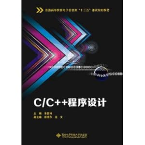 Immagine del venditore per CC ++ programming(Chinese Edition) venduto da liu xing