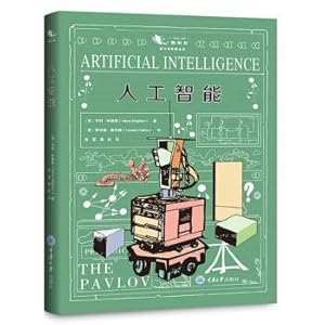 Imagen del vendedor de artificial intelligence(Chinese Edition) a la venta por liu xing