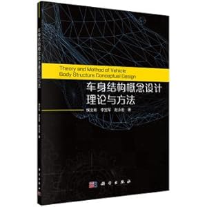 Immagine del venditore per Body Theory and Design Concept Method(Chinese Edition) venduto da liu xing