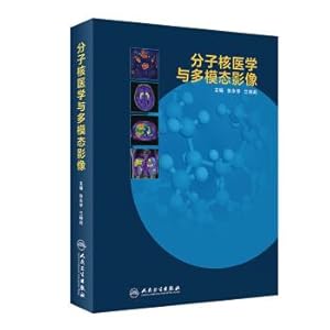 Immagine del venditore per Nuclear Medicine and Molecular Imaging multimodal(Chinese Edition) venduto da liu xing