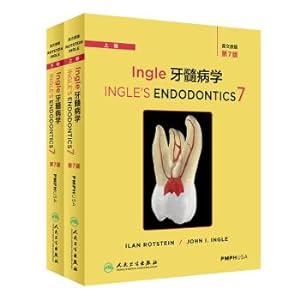 Seller image for Ingle Endodontics (volume down) [English] (Ingles Endodontics. 7e)(Chinese Edition) for sale by liu xing
