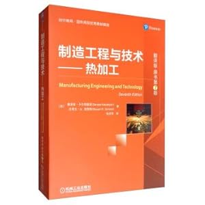 Immagine del venditore per Manufacturing Engineering and Technology: thermal processing (translated version of the original book version 7 *)(Chinese Edition) venduto da liu xing