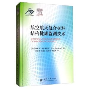 Imagen del vendedor de Aerospace composites for structural health monitoring technology(Chinese Edition) a la venta por liu xing