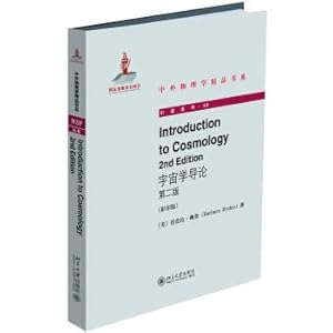 Image du vendeur pour Introduction to Cosmology (2nd Edition) (Second Edition Introduction to Cosmology(Chinese Edition) mis en vente par liu xing