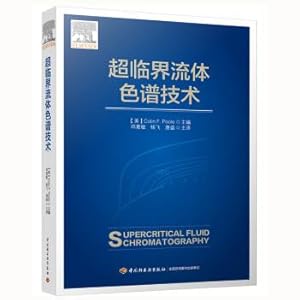Seller image for Supercritical fluid chromatography(Chinese Edition) for sale by liu xing