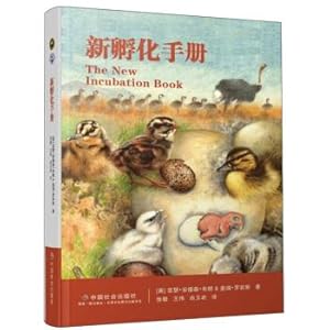 Immagine del venditore per Newly hatched manual(Chinese Edition) venduto da liu xing