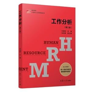 Seller image for Knowledgeable human resource management books of the 21st century: job analysis (third edition)(Chinese Edition) for sale by liu xing