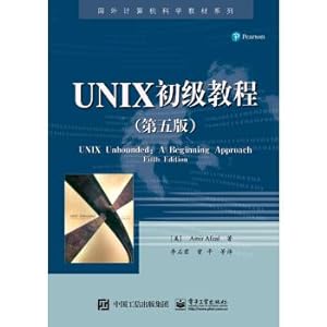 Imagen del vendedor de UNIX Tutorial primary (Fifth Edition)(Chinese Edition) a la venta por liu xing