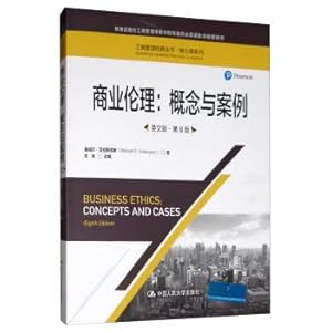 Seller image for Business Ethics: Concepts and Cases (in English 8th edition) Business Administration Classic Series Core Lesson Series(Chinese Edition) for sale by liu xing
